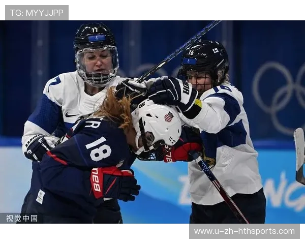 冰球联赛爆发大规模冲撞,球员被罚下达7人 冰球联赛爆发大规模冲撞,球员被罚下达7人